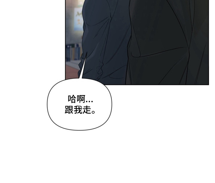 第8话21