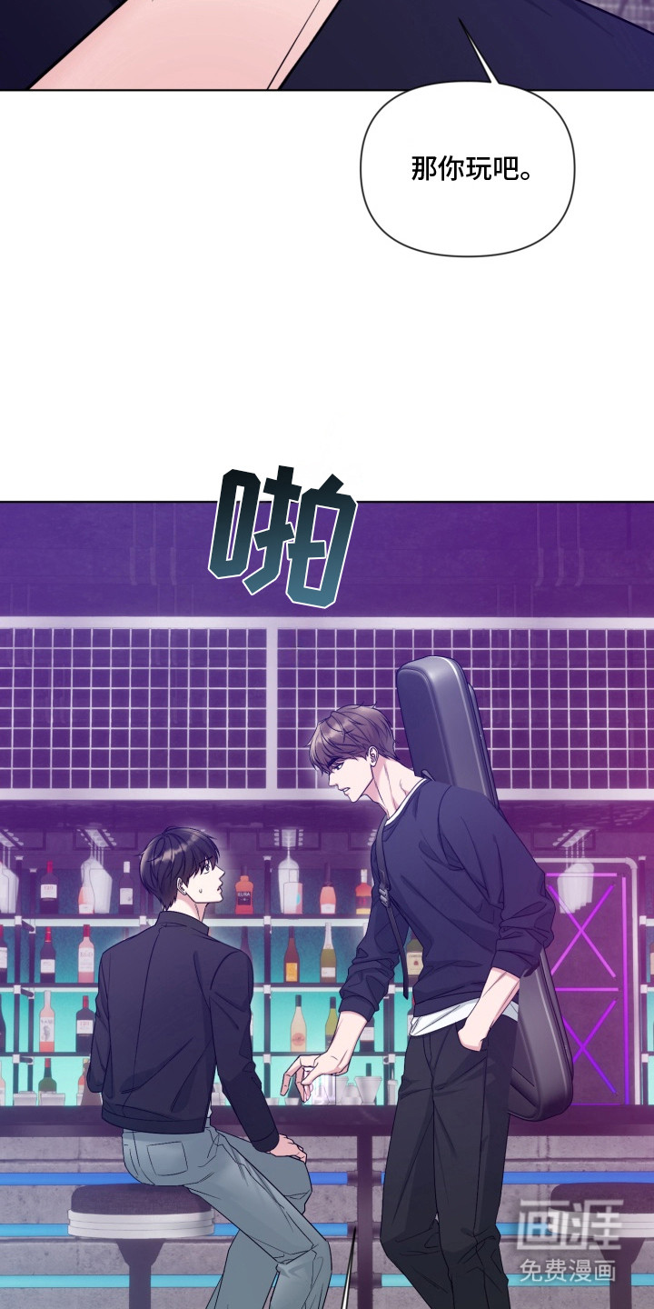 第8话13