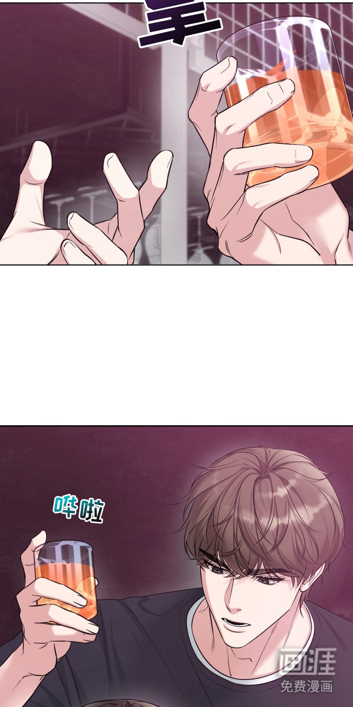 第8话4