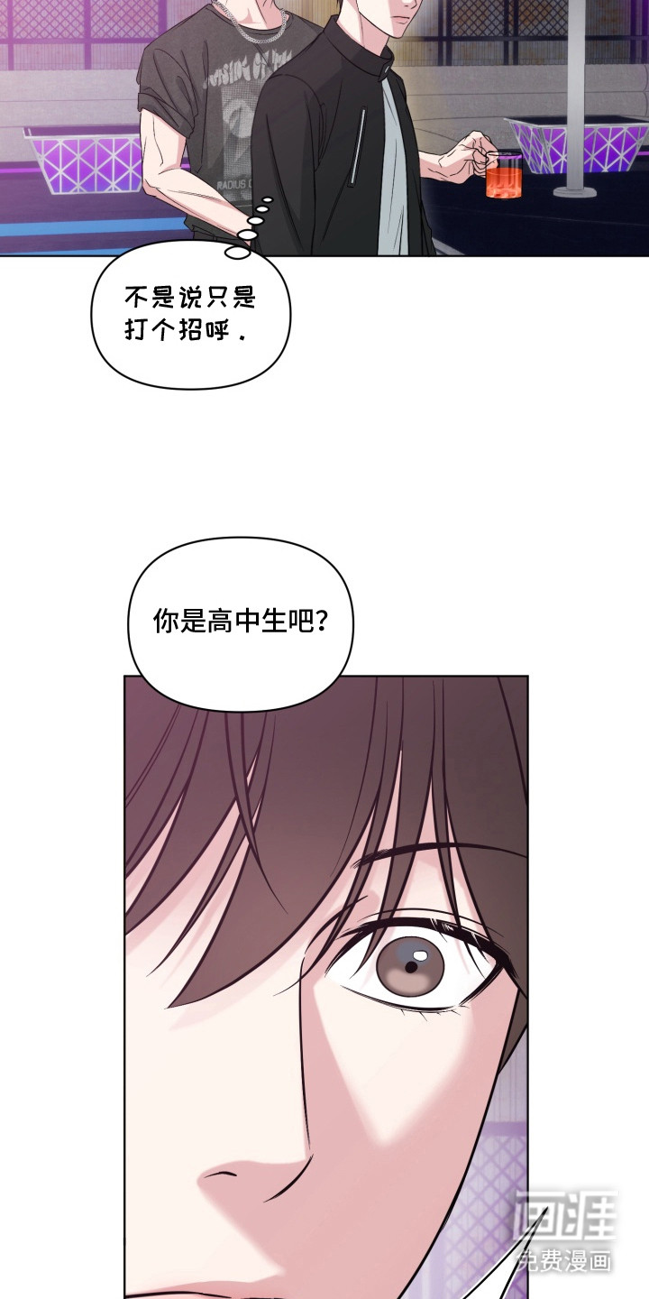 第7话12