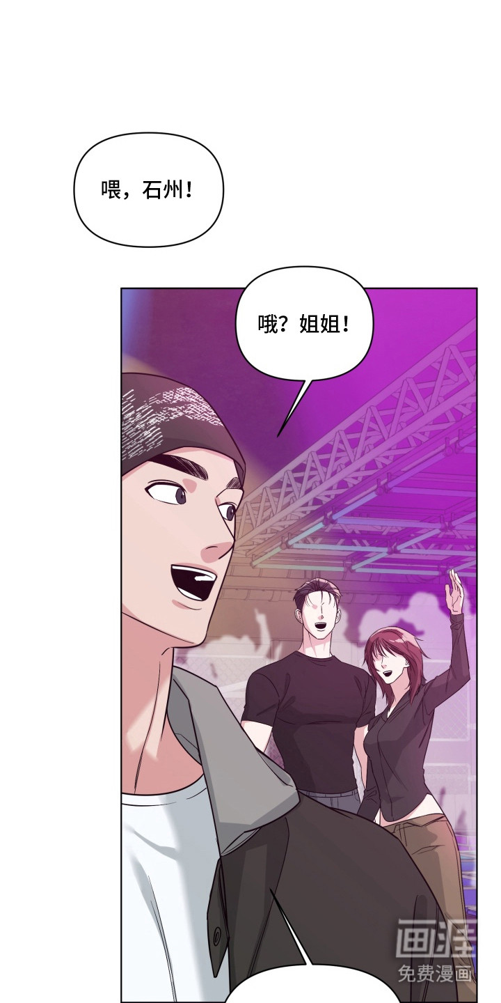 第7话0