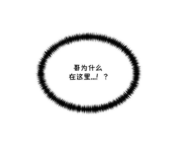 第7话24
