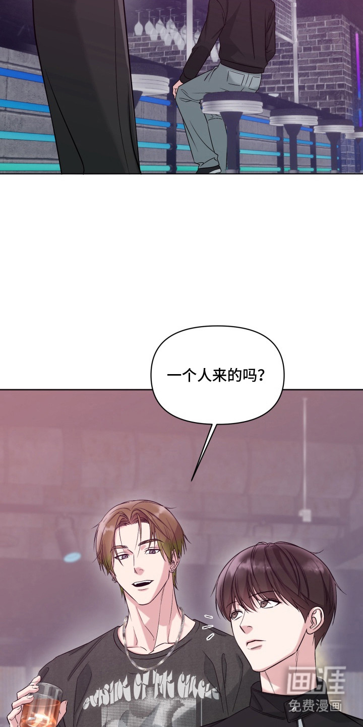 第7话5