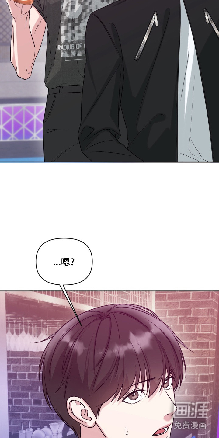 第7话6