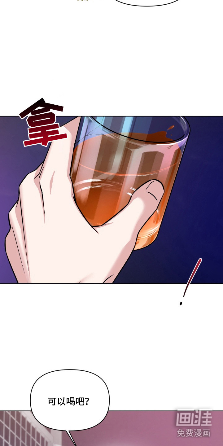 第7话16