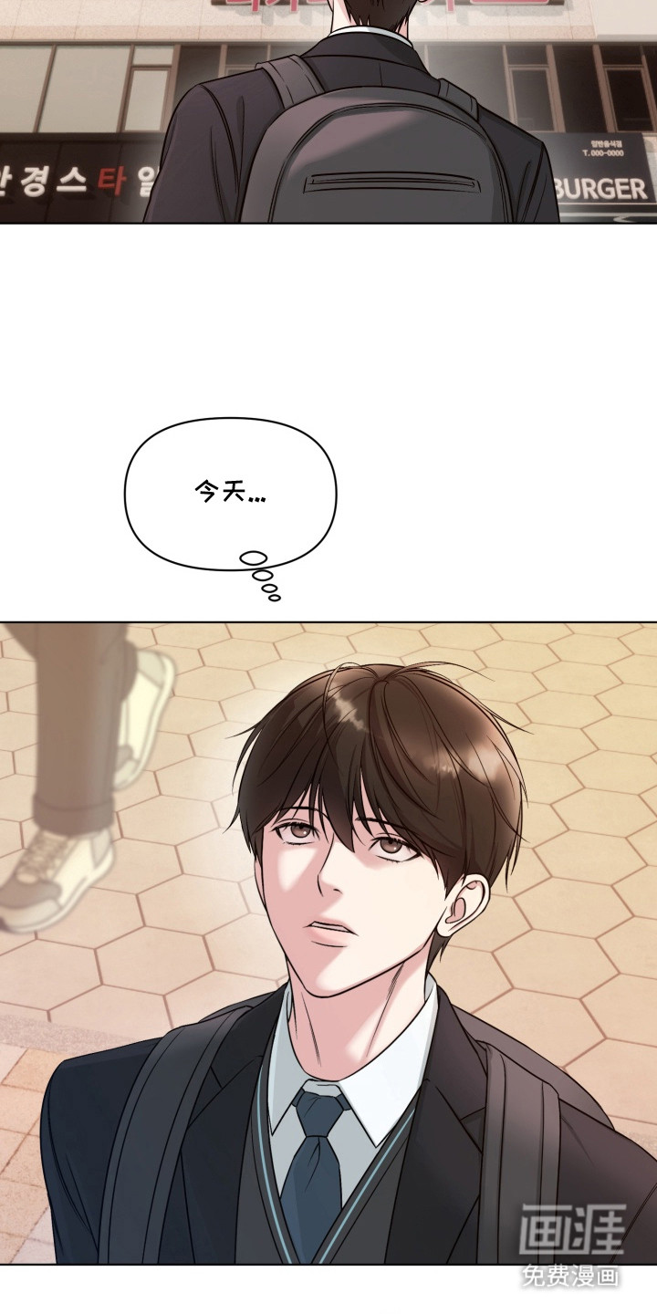 第6话7