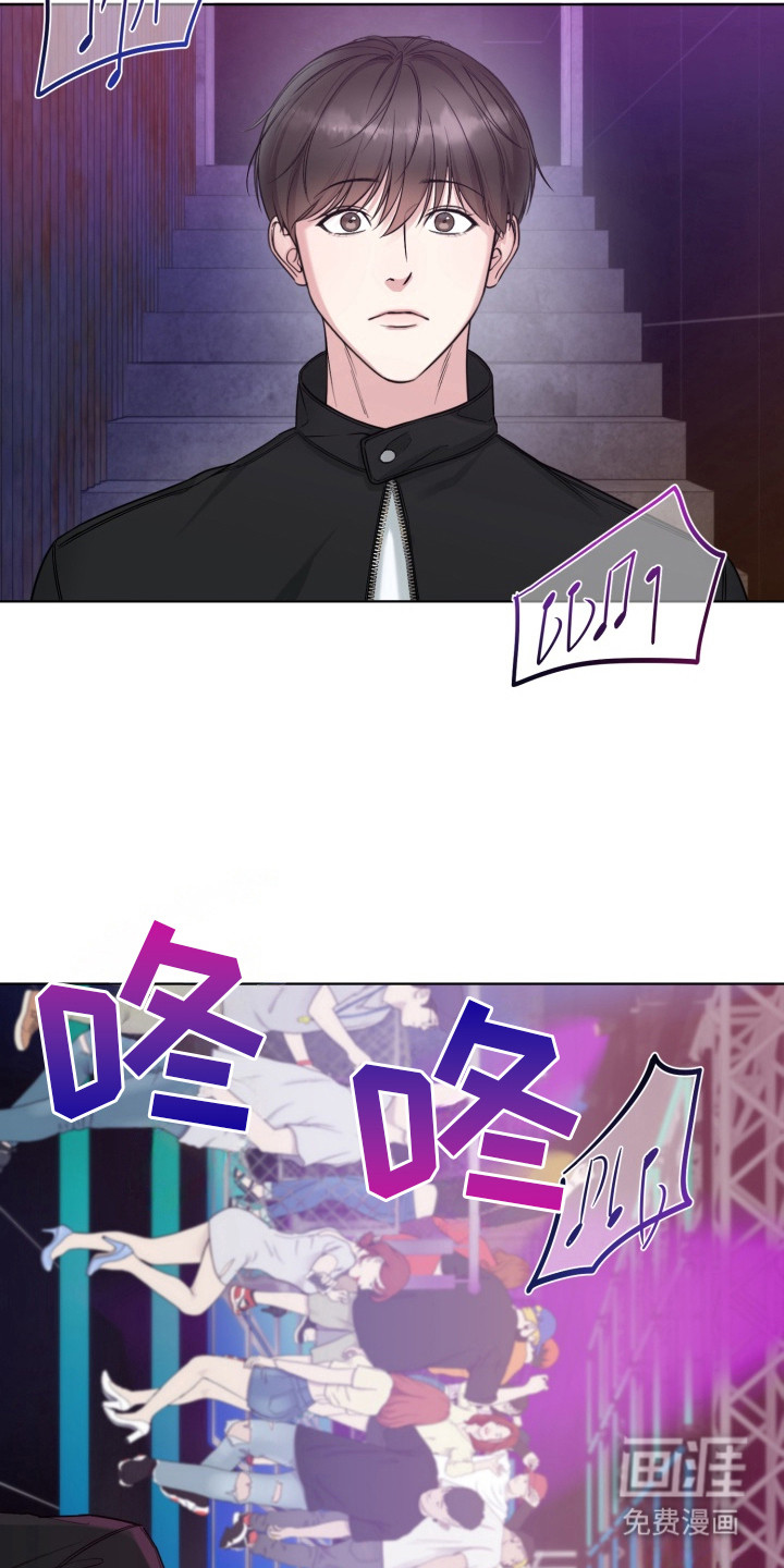 第6话20