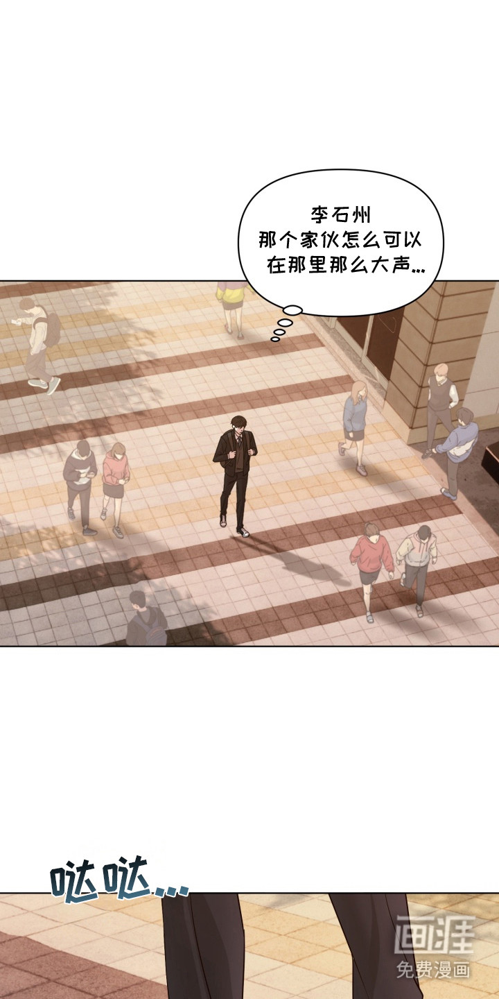 第6话5
