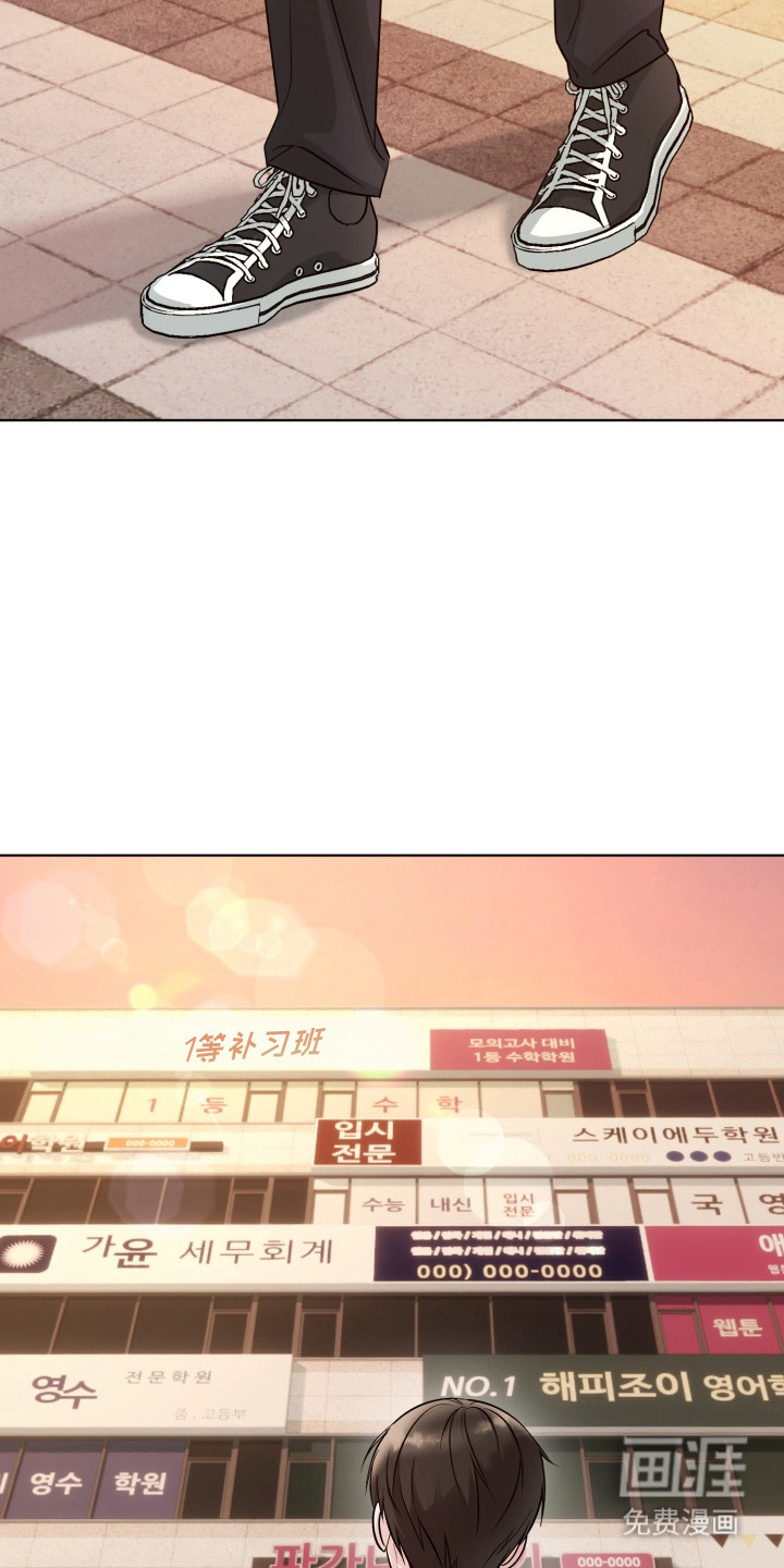 第6话6