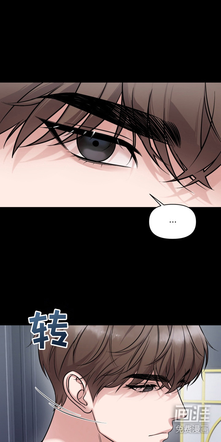 第5话19