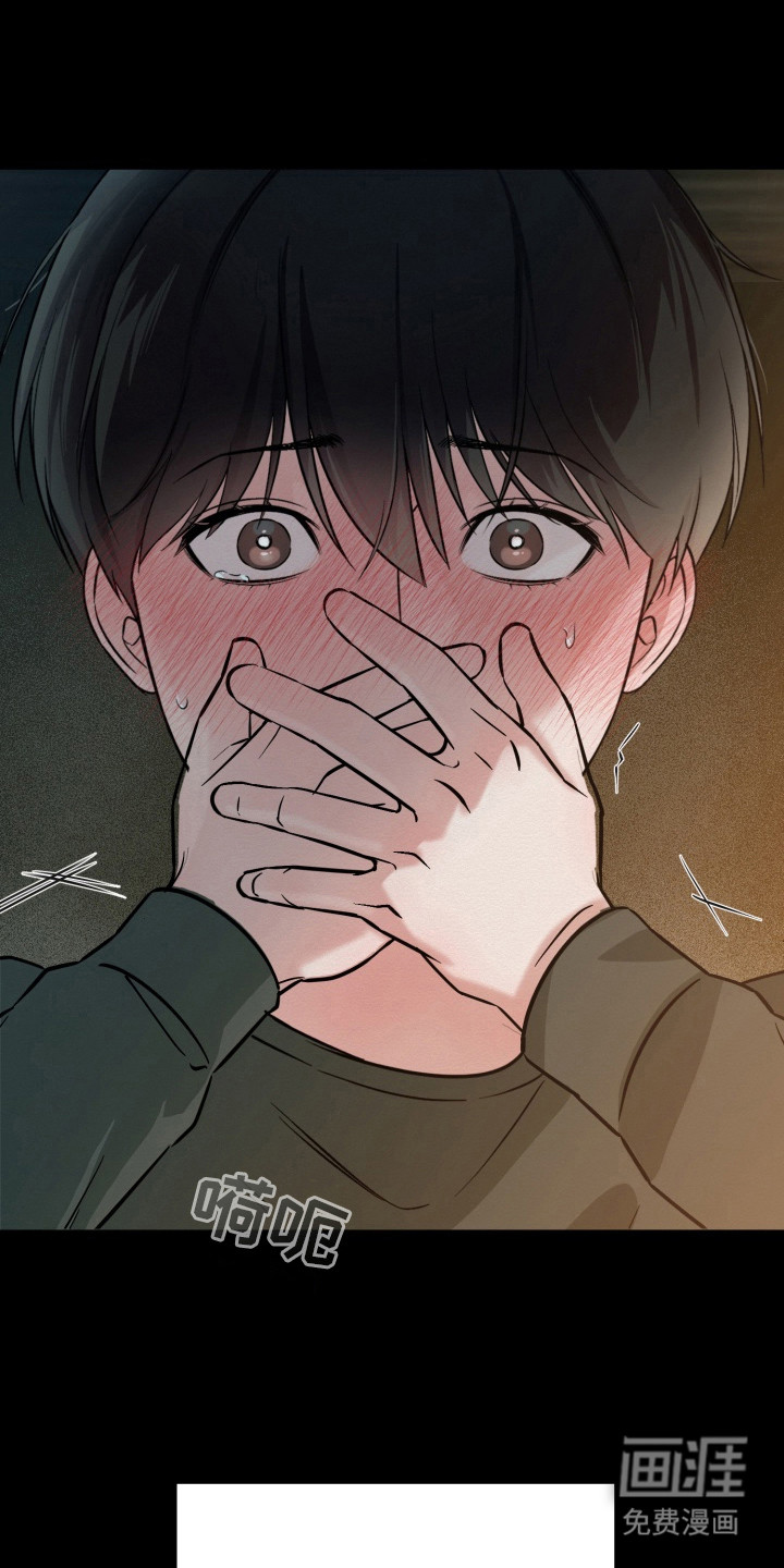 第5话9