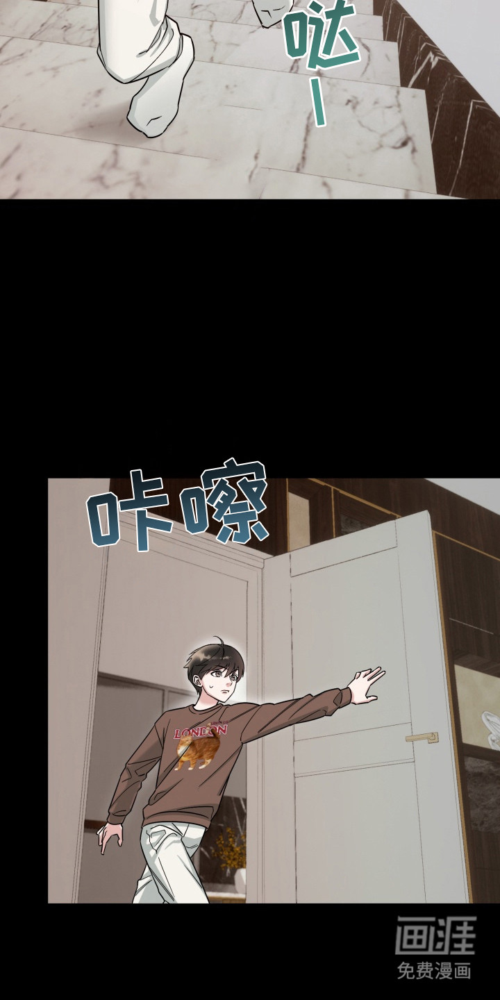 第4话17