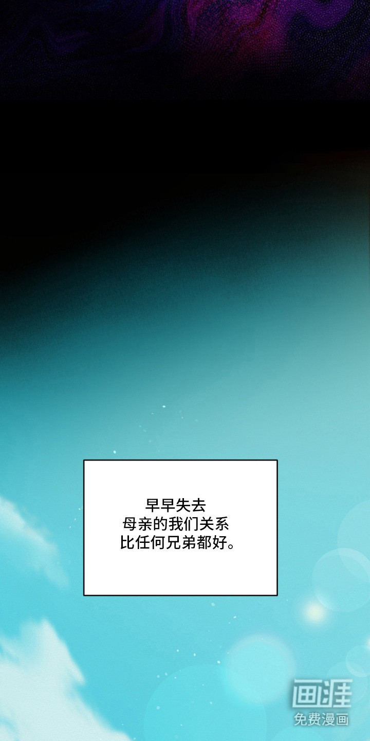第4话8