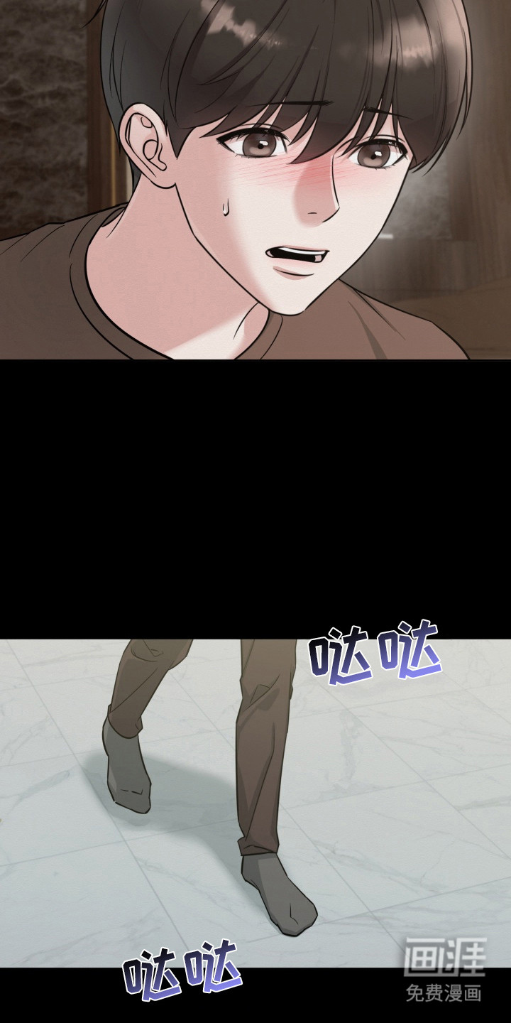 第4话20