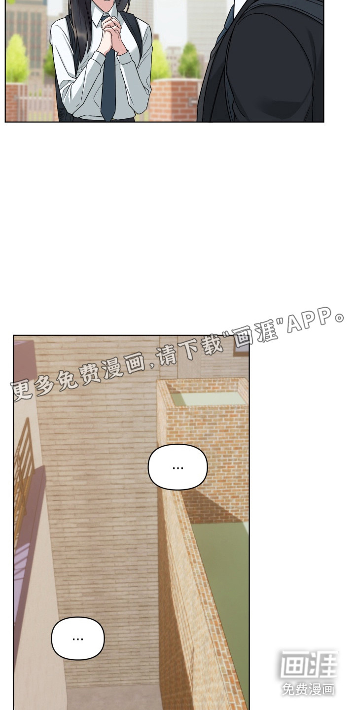 第3话19