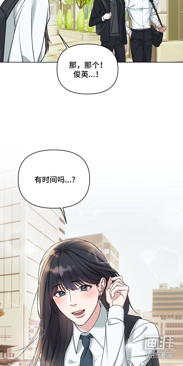 第3话15