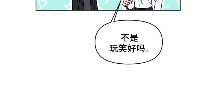 第3话25