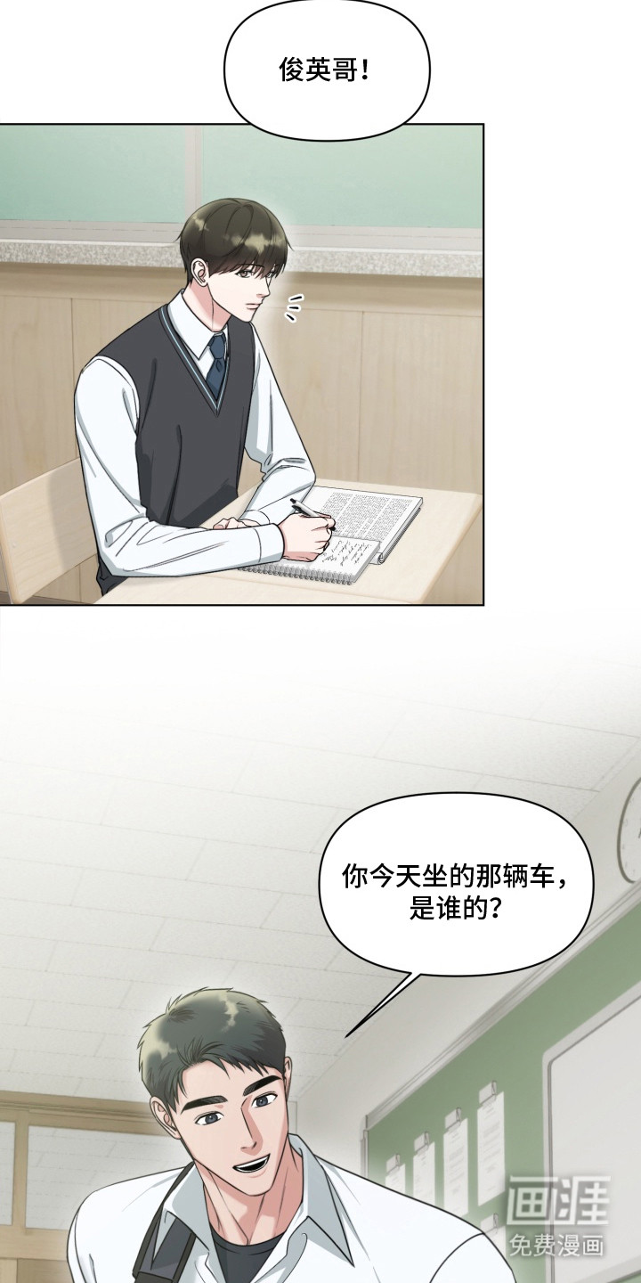 第3话1