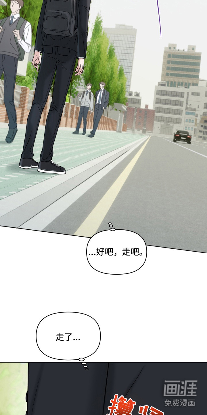 第2话31