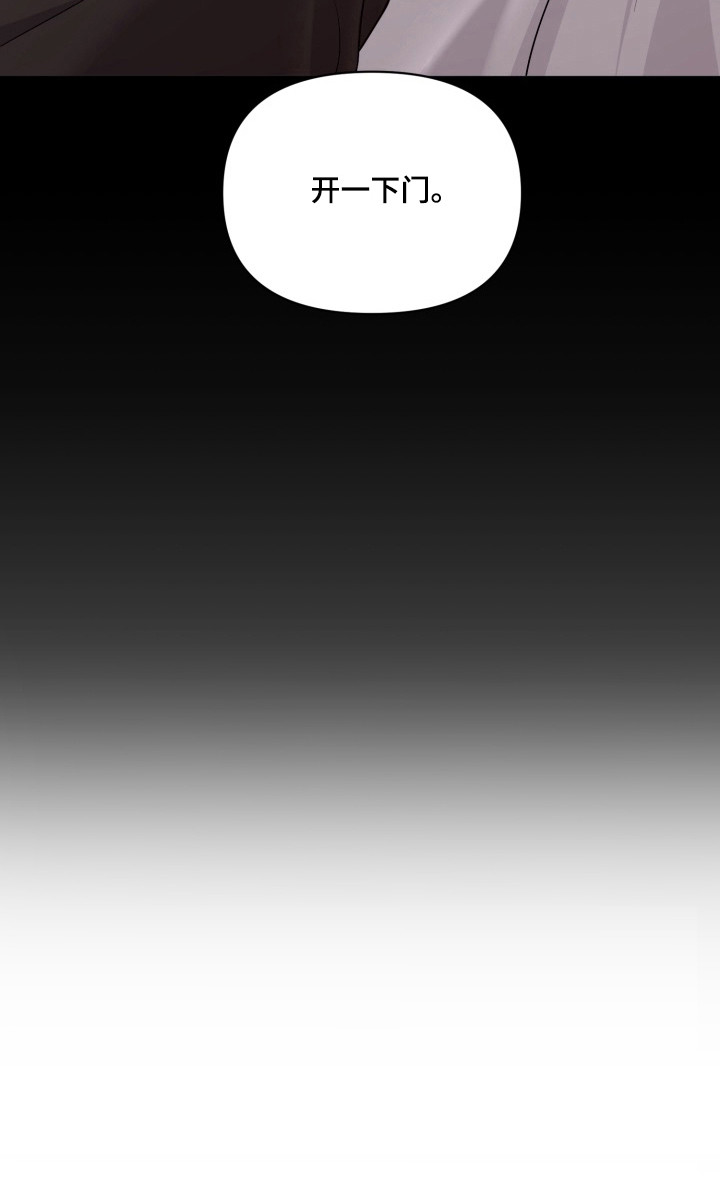 第1话22