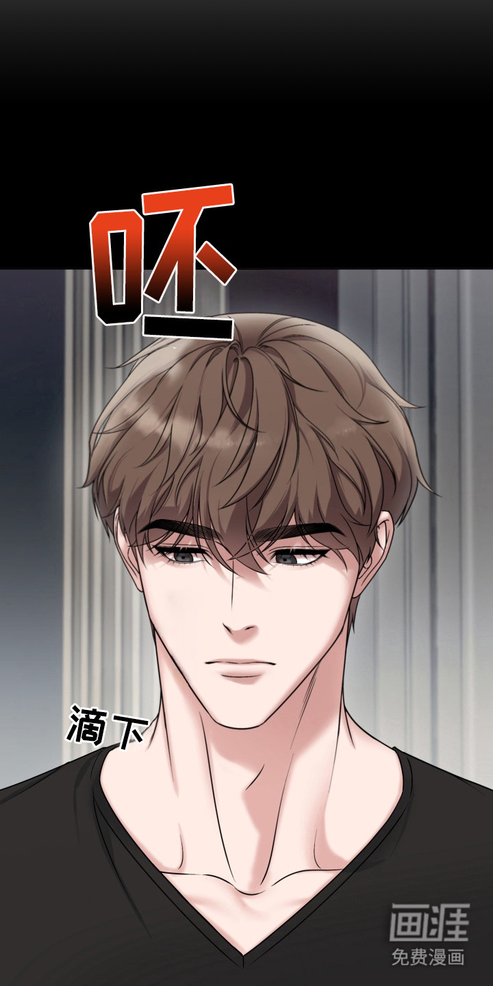 第1话4