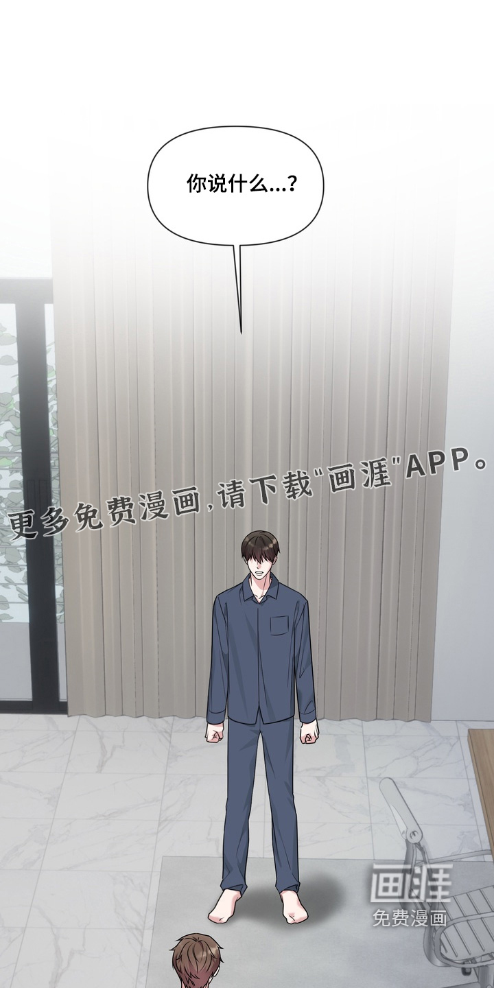 第23话0