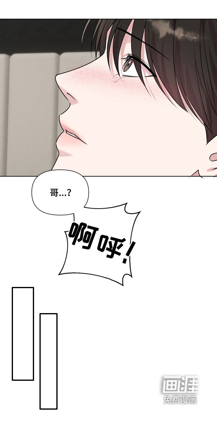 第23话24