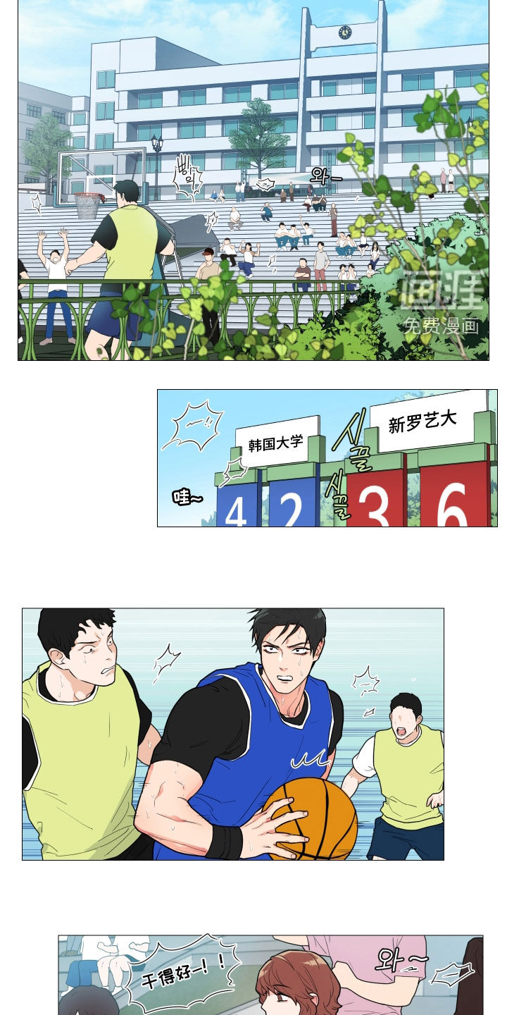 第117话9