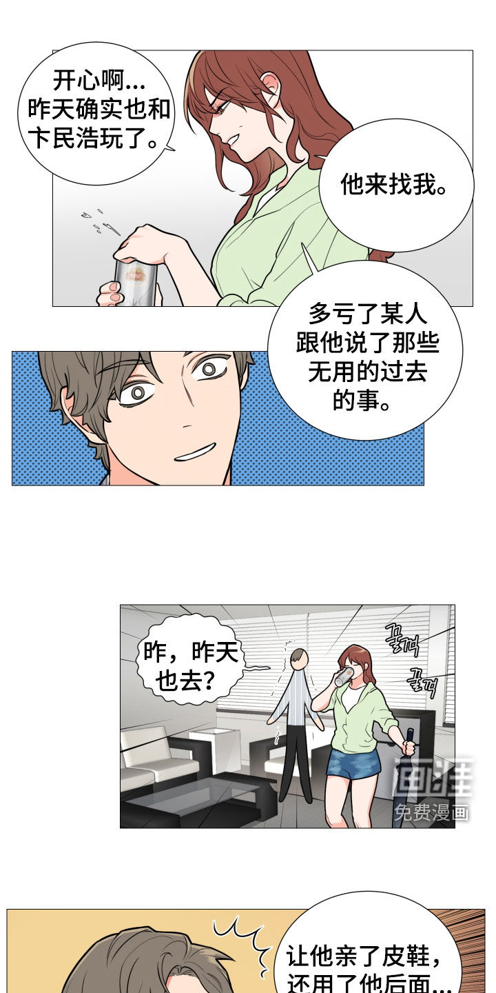 第116话0