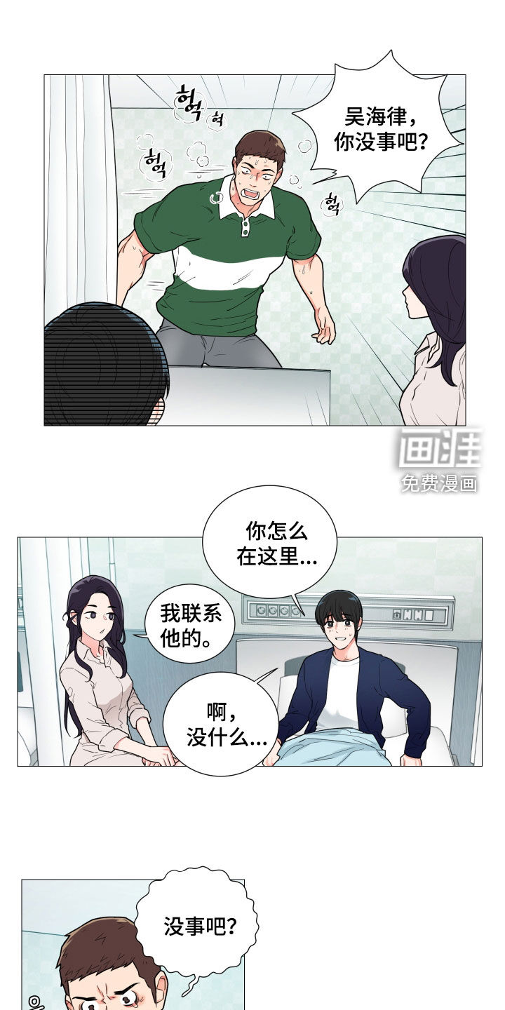 第109话0