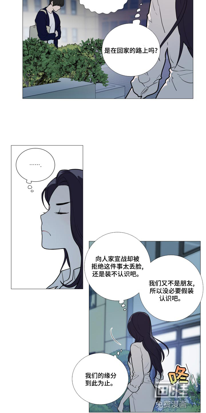 第107话10