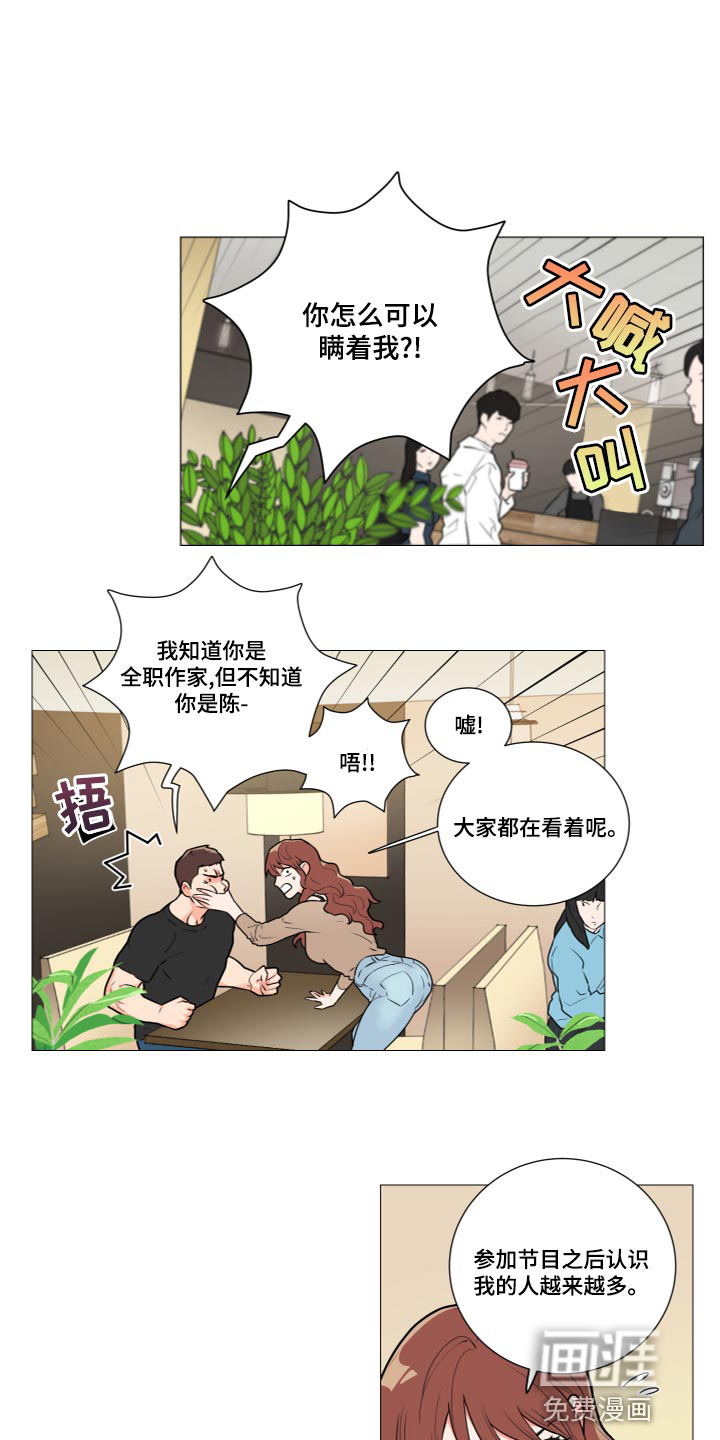 第107话0