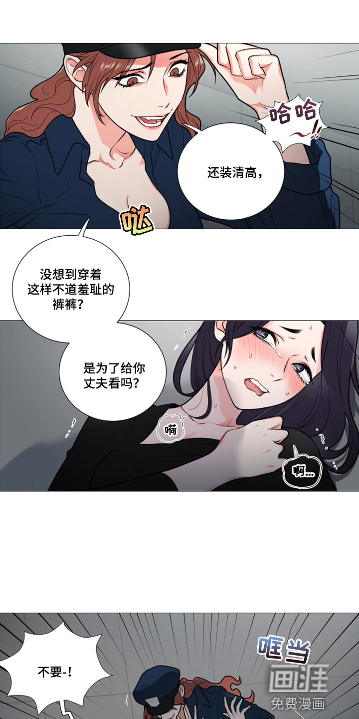 第104话5