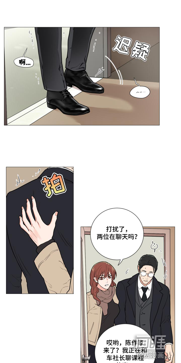 第91话0