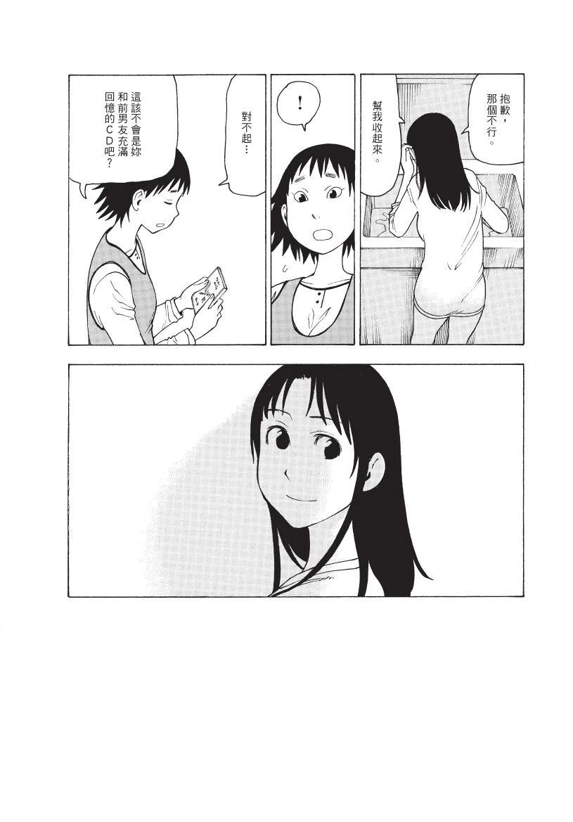 第1卷217