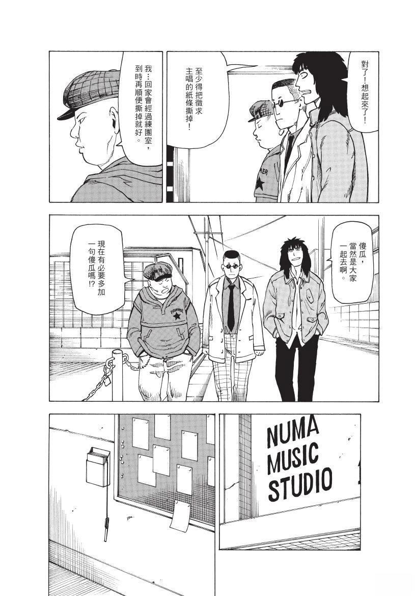 第1卷233