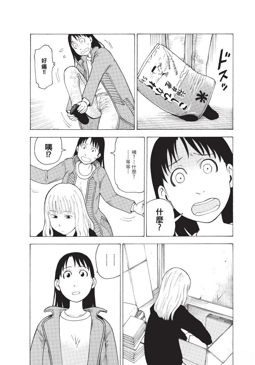 第1卷185