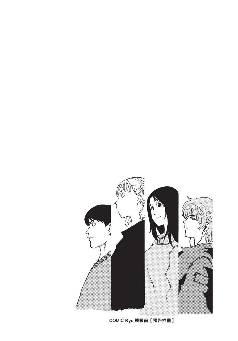 第1卷95