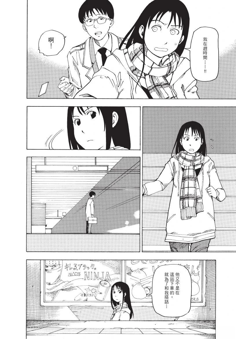 第1卷71
