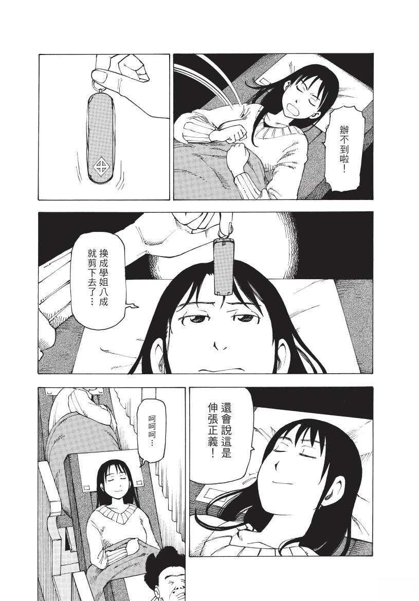第1卷120