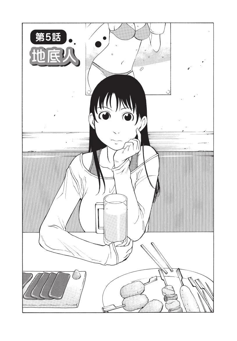 第1卷123