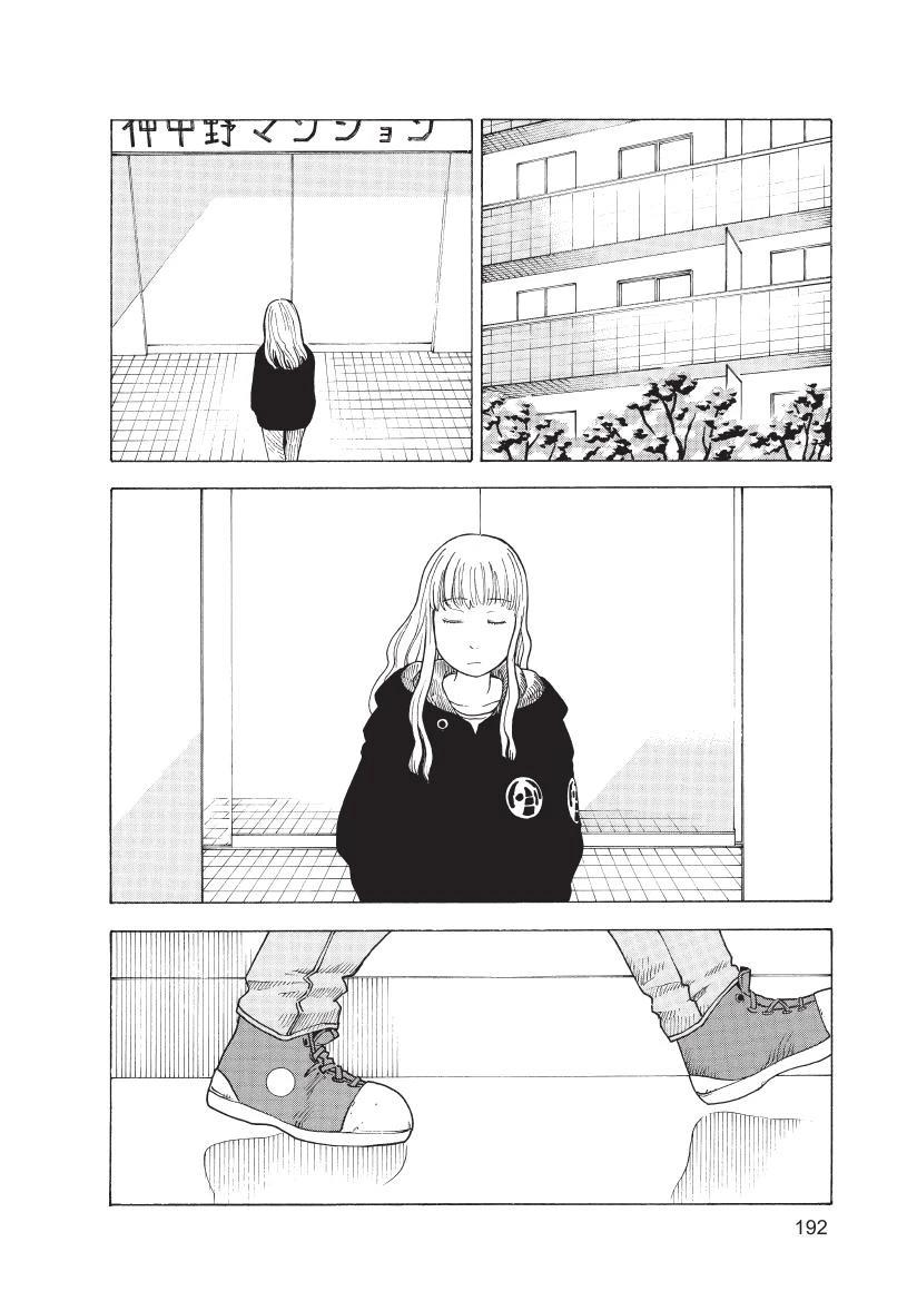 第1卷193