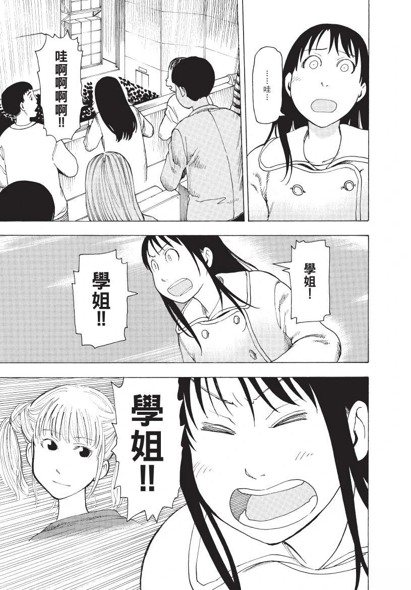 第1卷210