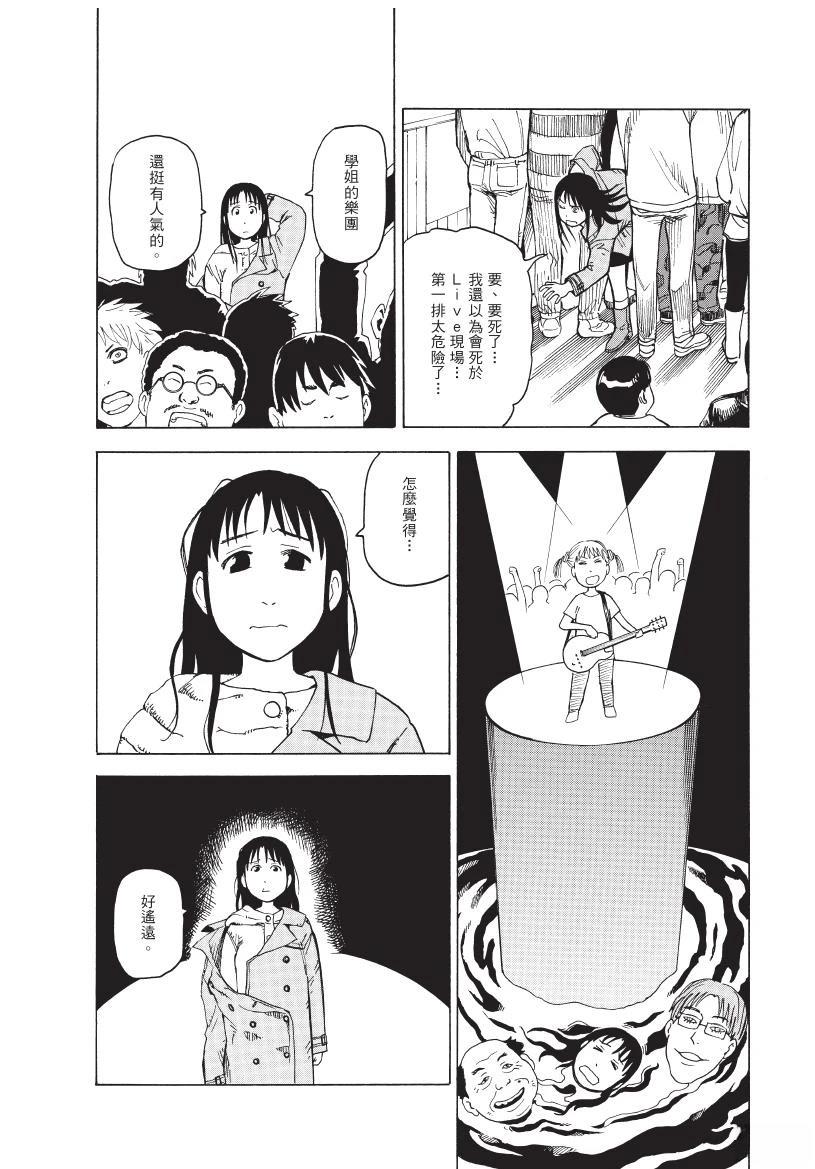第1卷45