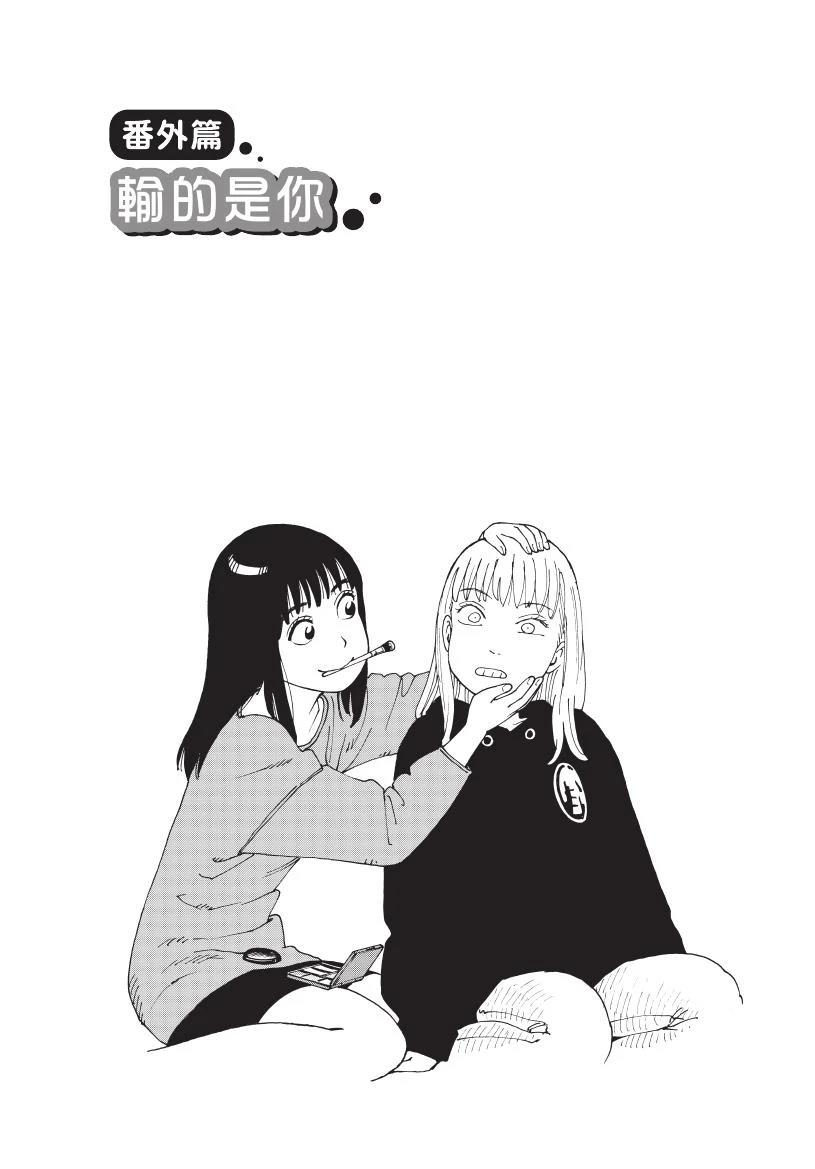 第1卷264