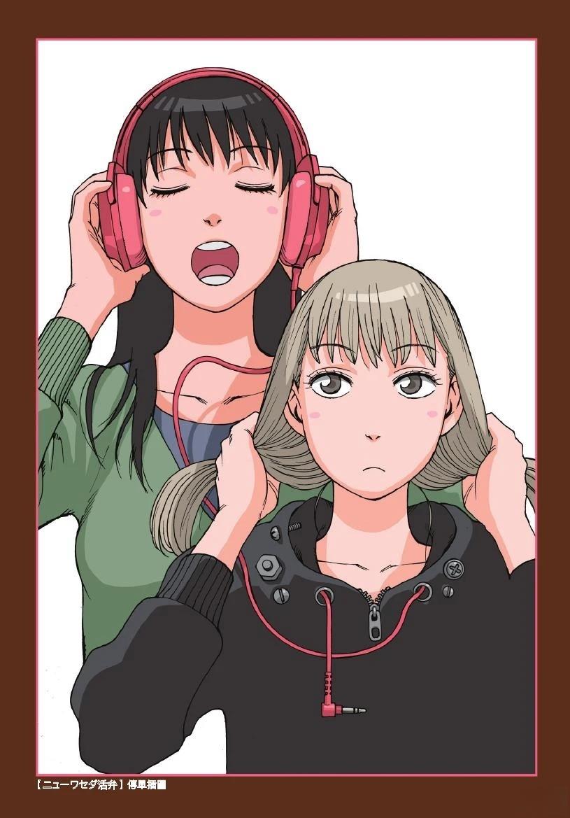 第1卷6