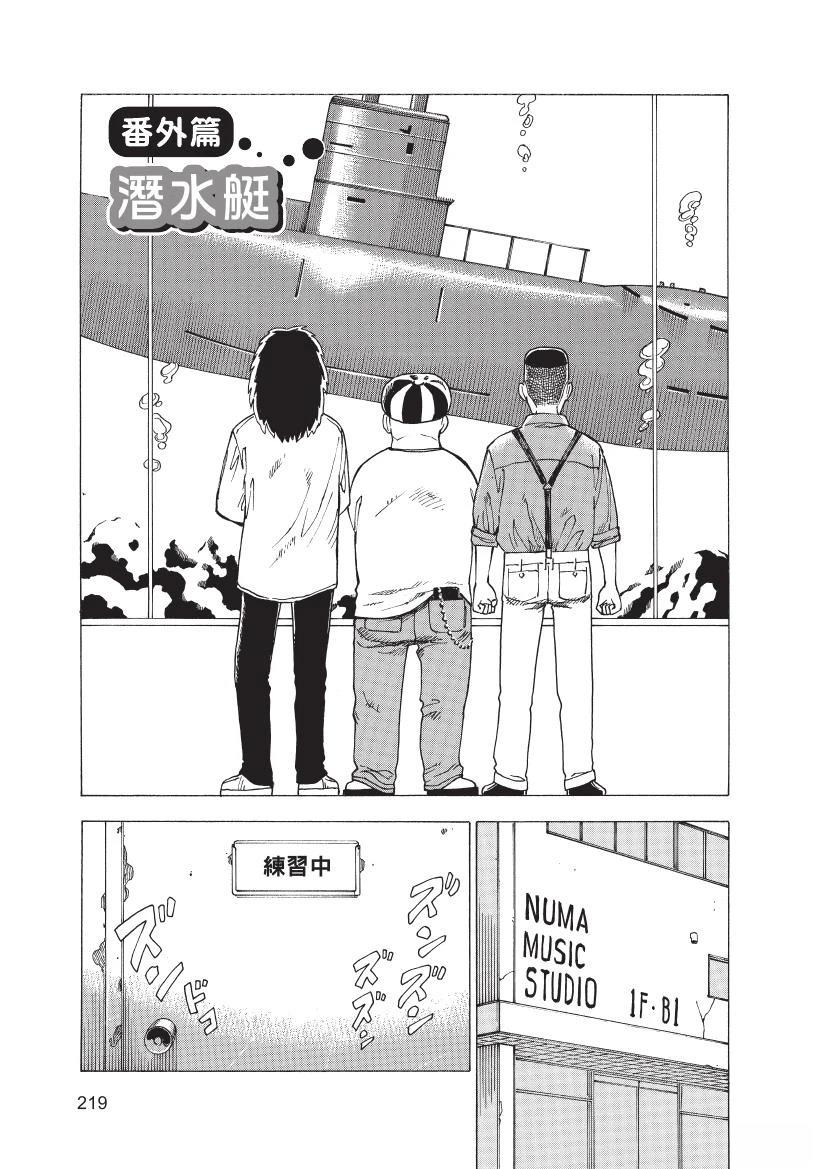 第1卷220