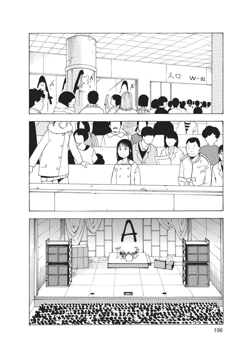 第1卷197