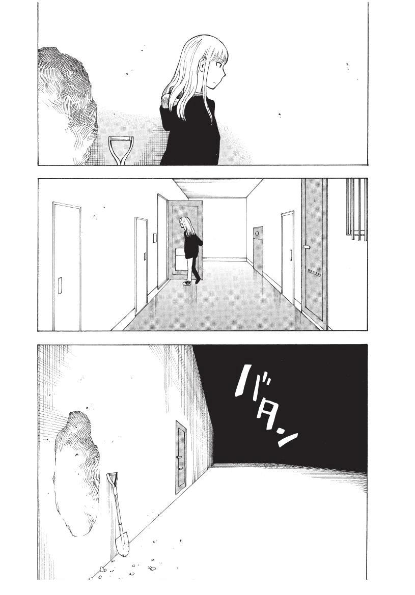 第1卷194