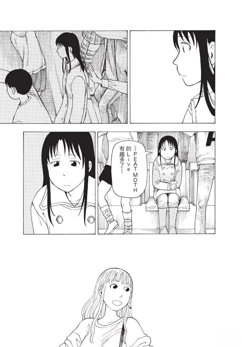 第1卷202